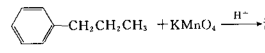 A苯丙酸  　　B苯甲酸  　　C苯乙酮  　　D苯甲醛反应的主要产物是（）　　A苯丙酸　　B苯甲酸