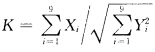设随机变量X和Y相互独立，并且都服从正态分布N（0，32)，而Xi（i=1，2，…，9)和Yi（i=