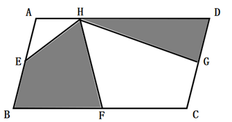 如图，平行四边行ABCD的面积是54平方厘米，点E、F、G分别是平行四边形ABCD边上的中点，H为A