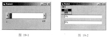 注意：下面出现的“考生文件夹”均为c：wexam25160001。 （1) 在名称为Form1的