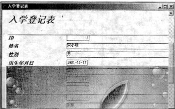 在考生文件夹下有“入学登记表”数据库。 （1)将考生文件夹下的“aqua_800.jpg”图片作为背