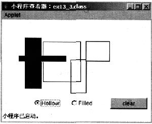 下面是一个Applet程序，实现实心或者空心矩形的绘制。要求鼠标在Applet窗口中拖动实现矩形的绘