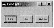 在名为Form1的窗体上建立一个名为Cmd1的命令按钮数组，含3个命令按钮，它们的Index属性分别
