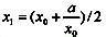 下列给定程序中，函数fun（)的功能是：应用递归算法求某数a的平方根。求平方根的迭代公式如下： 例如