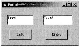 在名为Form1的窗体上绘制两个文本框，名称分别为Text1和Text2；再绘制两个命令按钮，名称分