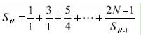 请补充函数fun（)，该函数的功能是计算下面公式SN的值： 例如：当N=50时，SN=71.4336