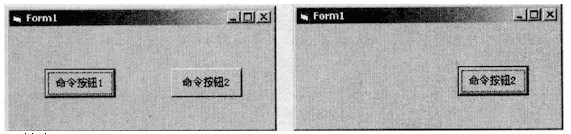在名为Form1的窗体上建立两个命令按钮，名称分别为Cmd1和Cmd2，标题分别为“命令按钮1”和“