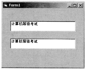 在名为Form1的窗体上绘制两个文本框，名称分别为Text1和Text2，均无初始内容。 要求： （