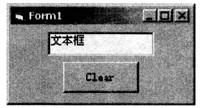 在名为Form1的窗体上，绘制一个名为Text1的文本框。设置文本框属性，在文本框中显示“文本框”；