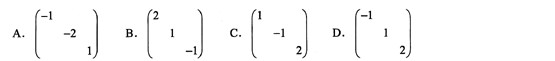 设A为三阶方阵，有特征值λ1=1，λ2=－1，λ3=－2，其对应特征向量分别为ξ1、ξ2、ξ3，记P