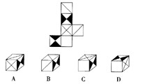 下图是一个未经折合的立方体，请问折合后会如选项中的哪一个？A．B．C．D．下图是一个未经折合的立方体