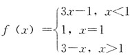 点J=1是函数的（)点。A．连续点B．第二类间断点C．第一类非可去间断点D．可去间断点点J=1是函数