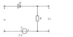 电路如下图所示，D为理想二极管，ui=6sinωt（V)，则输出电压的最大值U0m。为 （)V。A．