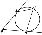 如图，PA、PB与圆相切于A和B，C是圆上的一点。若∠F＝80°，则∠ACB＝()。