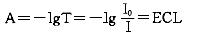 根据Lambert－Beer定律，吸收度与浓度和光路长度之间的正确关系式是A．B．C．D．E．根据L