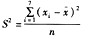 样本方差的计算公式为()。