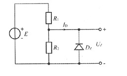 稳压电路如下图所示，已知E=20V，R1=1200Ω，R2=1250Ω，稳压管Dz的稳定电压Uz=8