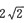 在坐标平面内，与点A(-1,2)距离为，且与点B(4,-3)距离为的直线共有()．