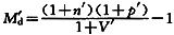 我国学者以马克思的货币流通规律为基础，得到的两个计量模型是()。A．Md=f(y，i)B．Md/p=