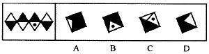 下图左边是一立体物沿某些棱剪开后展开成的图形，合成后的立体物是 ______。A．B．C．D．下图左