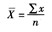 根据上述资料，计算样本平均数，应采用的公式为()。A．B．C．D．E．[*]