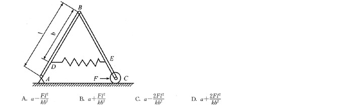如下图所示，两等长杆AB与BC在点B用铰链连接，又在杆的D、E两点连一弹簧，弹簧的刚性系数为k，当距