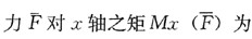 如下圖所示,（)。A．B．C．D．如下圖所示,()。 