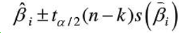 回归系数βi在（1－α)%的置信水平下的置信区间为（)A、B、C、D、请帮忙给出正确答案和分析，谢谢