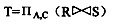 设有如下的关系R和S，且属性A是关系R的主码，属性D是关系S的主码。若关系R和S的关系代数操作的结果