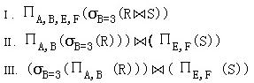 设有关系R(A,B,C）和S(A,D,E,F)，且R.A和S.A取自同一个域，与下面SQL语句： S