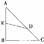 如右图所示，△ABC是等腰直角三角形，AB=12，AD的长度是CD的2倍，四边形EBCD与△AED的