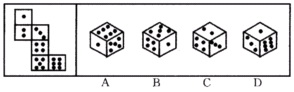 下列哪个图形可以由左边给定的图形折出？A．B．C．D．下列哪个图形可以由左边给定的图形折出？请帮忙给