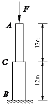 图示为阶梯形混凝土柱，已知F=1000kN，材料的密度[图]，...图示为阶梯形混凝土柱，已知F=1