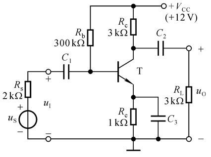 电路如图所示，已知晶体管的β＝60，UBEQ＝0.7V，rbb'=10Ω。 （1) 估算静态工作点Q