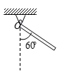 如图所示，一根匀质细杆可绕通过其一端O的水平轴在竖直平面内自由转动，杆长5m。今使杆从与竖直方向成6