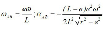 在图示平面机构中，半径为r，偏心距为e的凸轮，以匀角速度 w 绕O轴转动， AB=L，A端搁在凸轮上