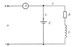 如下图所示电路，已知i1=22sin（314t－45°)，i2=11sin（314t＋90°)A，电