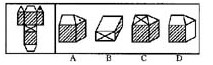 左边的图形折叠后，形成右面的（)图形。A．B．C．D．左边的图形折叠后，形成右面的()图形。A． B