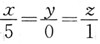 空间直线的标准方程为，则该直线过原点，且（)。A．重直于ox轴B．垂直于oy轴C．垂直于oz轴D．垂