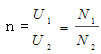 变压器变比，若n=3，则此变压器是（）。
