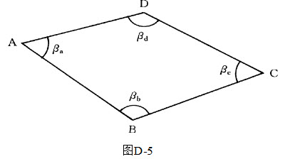 计算题：如图D-5所示，一四边形ABCD，各内角分别为：βa＝64...计算题：如图D-5所示，一四