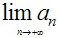在数列an (n=1,2,……)中，a1 =1959，a2 =1995，且从第三项开始，每项是它前两