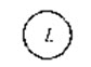 请标出下图中的形位公差附加符号的意思：[图][图][图][...	请标出下图中的形位公差附加符号的意