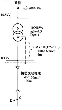  K点发生三相短路时短路电流I′KK3为（）。
