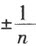 	设则f（x）的间断点为（）。A. ['0B. 1C. D. 