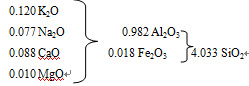 计算题：已知，某瓷厂的瓷胎的实验式为：		试求瓷胎的化学组成？	（附原子量：Si=28.1；Al=2