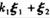 设A是4×5矩阵，ξ1，ξ2是齐次线性方程组Ax=0的基础解系，则下列结论正确的是（）．