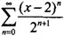函数展开成（x-2）的幂级数为（）。