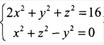 	空间曲线在xOy平面的投影方程是（）。A. ['['B. C. x+2y2=16D. 