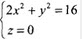 	空间曲线在xOy平面的投影方程是（）。A. ['['B. C. x+2y2=16D. 